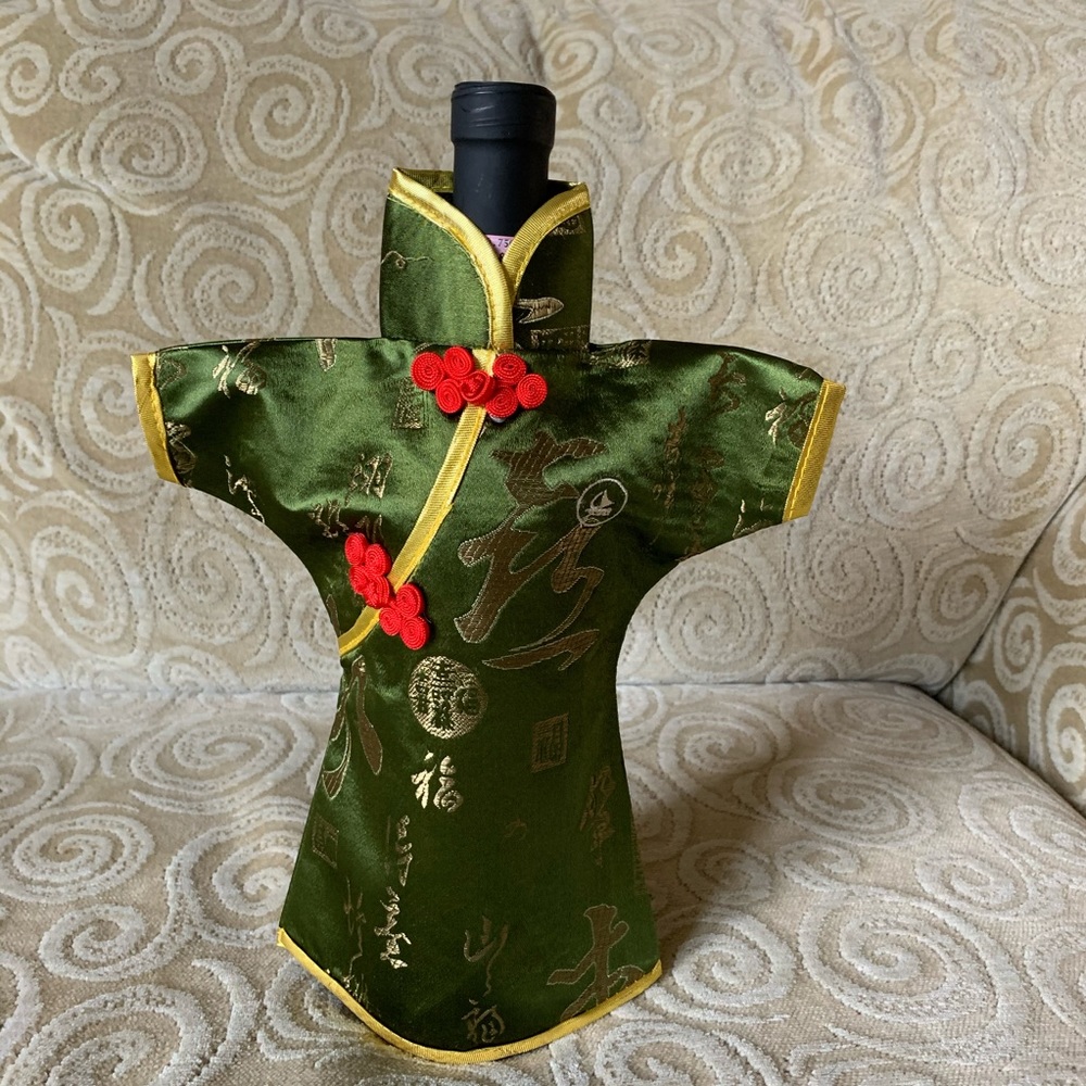 Green/Gold/Red Chinese Dress Wine Bottle Cover